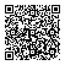 qrcode:https://www.college-germainpensivy-rosporden.ac-rennes.fr/253