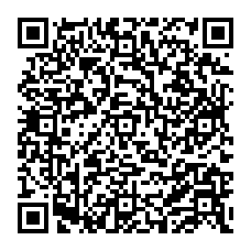 qrcode:https://www.college-germainpensivy-rosporden.ac-rennes.fr/spip.php?rubrique54