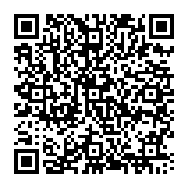 qrcode:https://www.college-germainpensivy-rosporden.ac-rennes.fr/283