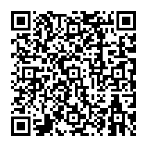 qrcode:https://www.college-germainpensivy-rosporden.ac-rennes.fr/96
