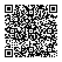 qrcode:https://www.college-germainpensivy-rosporden.ac-rennes.fr/697