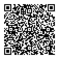 qrcode:https://www.college-germainpensivy-rosporden.ac-rennes.fr/spip.php?rubrique13