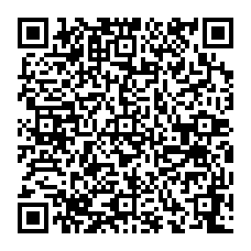 qrcode:https://www.college-germainpensivy-rosporden.ac-rennes.fr/spip.php?rubrique71