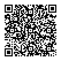 qrcode:https://www.college-germainpensivy-rosporden.ac-rennes.fr/192