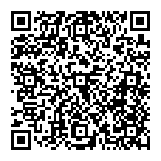 qrcode:https://www.college-germainpensivy-rosporden.ac-rennes.fr/spip.php?rubrique62