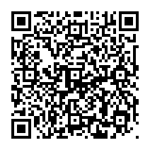 qrcode:https://www.college-germainpensivy-rosporden.ac-rennes.fr/1923