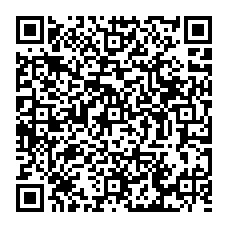 qrcode:https://www.college-germainpensivy-rosporden.ac-rennes.fr/spip.php?rubrique14