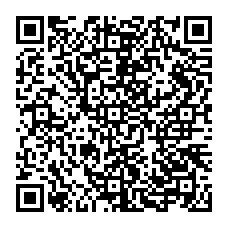 qrcode:https://www.college-germainpensivy-rosporden.ac-rennes.fr/spip.php?rubrique22