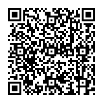 qrcode:https://www.college-germainpensivy-rosporden.ac-rennes.fr/644
