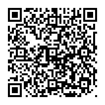 qrcode:https://www.college-germainpensivy-rosporden.ac-rennes.fr/1101