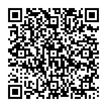 qrcode:https://www.college-germainpensivy-rosporden.ac-rennes.fr/511