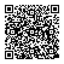 qrcode:https://www.college-germainpensivy-rosporden.ac-rennes.fr/1480