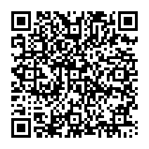 qrcode:https://www.college-germainpensivy-rosporden.ac-rennes.fr/380