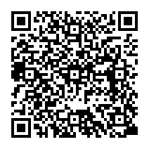 qrcode:https://www.college-germainpensivy-rosporden.ac-rennes.fr/176