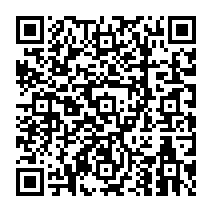 qrcode:https://www.college-germainpensivy-rosporden.ac-rennes.fr/233