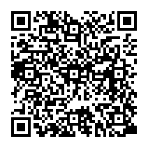 qrcode:https://www.college-germainpensivy-rosporden.ac-rennes.fr/669