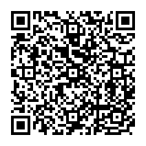 qrcode:https://www.college-germainpensivy-rosporden.ac-rennes.fr/179