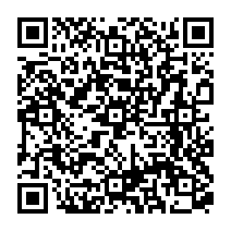 qrcode:https://www.college-germainpensivy-rosporden.ac-rennes.fr/848