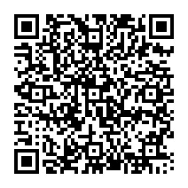 qrcode:https://www.college-germainpensivy-rosporden.ac-rennes.fr/396