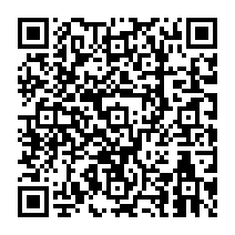 qrcode:https://www.college-germainpensivy-rosporden.ac-rennes.fr/470