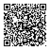 qrcode:https://www.college-germainpensivy-rosporden.ac-rennes.fr/1438
