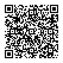 qrcode:https://www.college-germainpensivy-rosporden.ac-rennes.fr/415