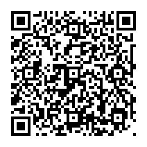 qrcode:https://www.college-germainpensivy-rosporden.ac-rennes.fr/609