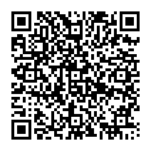 qrcode:https://www.college-germainpensivy-rosporden.ac-rennes.fr/389