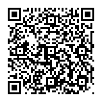qrcode:https://www.college-germainpensivy-rosporden.ac-rennes.fr/424