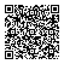 qrcode:https://www.college-germainpensivy-rosporden.ac-rennes.fr/1831