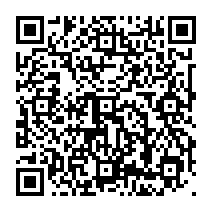 qrcode:https://www.college-germainpensivy-rosporden.ac-rennes.fr/458