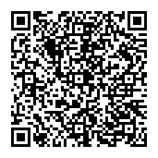 qrcode:https://www.college-germainpensivy-rosporden.ac-rennes.fr/spip.php?rubrique57
