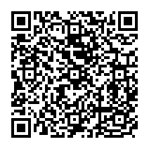 qrcode:https://www.college-germainpensivy-rosporden.ac-rennes.fr/768
