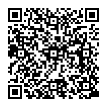 qrcode:https://www.college-germainpensivy-rosporden.ac-rennes.fr/330