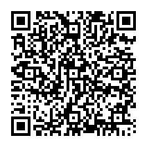 qrcode:https://www.college-germainpensivy-rosporden.ac-rennes.fr/575