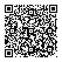qrcode:https://www.college-germainpensivy-rosporden.ac-rennes.fr/729