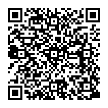 qrcode:https://www.college-germainpensivy-rosporden.ac-rennes.fr/297