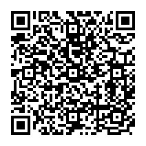 qrcode:https://www.college-germainpensivy-rosporden.ac-rennes.fr/1546