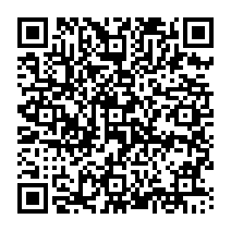 qrcode:https://www.college-germainpensivy-rosporden.ac-rennes.fr/147
