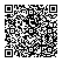qrcode:https://www.college-germainpensivy-rosporden.ac-rennes.fr/367