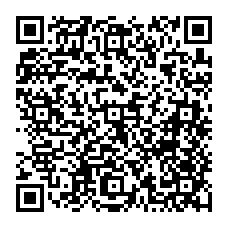 qrcode:https://www.college-germainpensivy-rosporden.ac-rennes.fr/spip.php?rubrique70