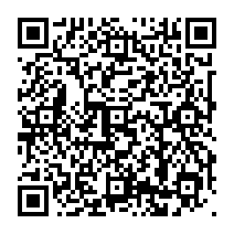 qrcode:https://www.college-germainpensivy-rosporden.ac-rennes.fr/398