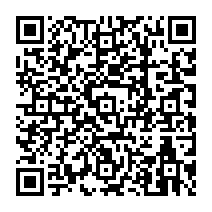 qrcode:https://www.college-germainpensivy-rosporden.ac-rennes.fr/152