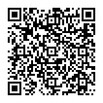qrcode:https://www.college-germainpensivy-rosporden.ac-rennes.fr/1264