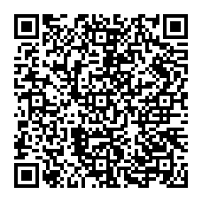 qrcode:https://www.college-germainpensivy-rosporden.ac-rennes.fr/spip.php?rubrique36
