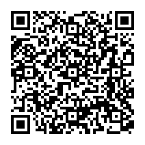 qrcode:https://www.college-germainpensivy-rosporden.ac-rennes.fr/251