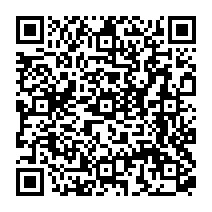 qrcode:https://www.college-germainpensivy-rosporden.ac-rennes.fr/1299