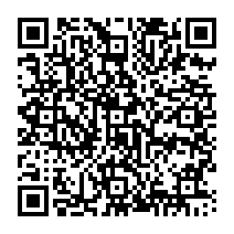 qrcode:https://www.college-germainpensivy-rosporden.ac-rennes.fr/576