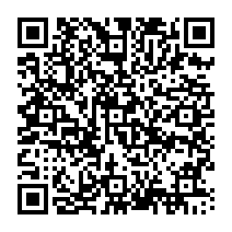 qrcode:https://www.college-germainpensivy-rosporden.ac-rennes.fr/581