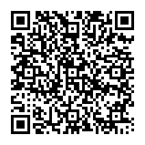 qrcode:https://www.college-germainpensivy-rosporden.ac-rennes.fr/841
